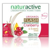 Naturactive Urisanol Cranberry Flash Θεραπεία 5 Ημέρων για Ουρολοιμώξεις 10 caps + 10 soft caps