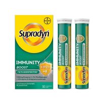 Supradyn Immunity Boost 30 ανάβραζοντα δισκία