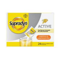 Supradyn Active Ηλεκτρολύτες 24 φακελάκια