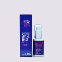 Aloe+ Colors Instant Lifting Effect Face Serum 30 ml