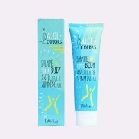 Aloe+ Colors Shape Υour Body Anti-Cellulite Slimming Gel Αδυνατιστικό Τζελ κατά της Κυτταρίτιδας 150 ml