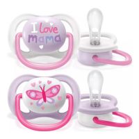 Avent Ultra Air Happy Πιπίλα Σιλικόνης με Μεγάλες Οπές (SCF080/02) 0-6m 2 τμχ