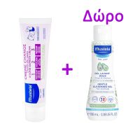 Mustela Set με 123 Vitamin Barrier Cream Κρέμα Αλλαγής Πάνας 150 ml και Δώρο Mustela Bebe Απαλό Αφροντούς για Σώμα & Μαλλιά 0m+ 100 ml