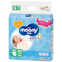 Moony Newborn Βρεφικές Πάνες μίας Χρήσης από 0m έως 3kg 64 τμχ
