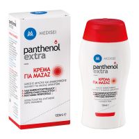 Panthenol Extra Κρέμα για Μασάζ 120 ml