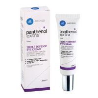 Panthenol Extra Κρέμα Ματιών Τριπλής Δράσης 25 ml