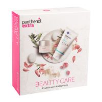 Panthenol Extra Beauty Care Set Με Ενυδάτωση & Καθαρισμό