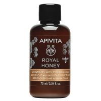 Apivita Mini Royal Honey Κρεμώδες Αφρόλουτρο με Μέλι και Αιθέρια Έλαια 75 ml