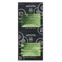 Apivita Express Beauty Μάσκα Προσώπου Εντατικής Ενυδάτωσης με Αγγούρι 2x8 ml