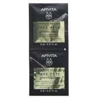 Apivita Express Beauty Μάσκα Προσώπου για Βαθύ Καθαρισμό με Πράσινη Άργιλο 2x8 ml