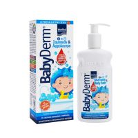 Babyderm Shampoo & Body Bath Παιδικό Σαμπουάν και Αφρόλουτρο 2 σε 1 300 ml