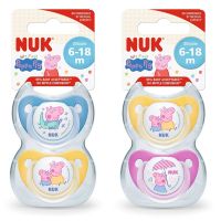 Nuk Peppa Pig "Girl" Πιπίλα Σιλικόνης 6-18m 2τμχ