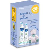 Mustela Bebe Set με Απαλό Αφροντούς για Σώμα και Μαλλιά 500 ml και Κρέμα Ενυδάτωσης Σώματος 0m+ 300 ml