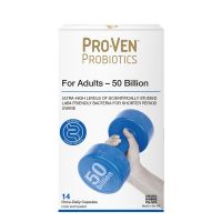 Pro-Ven Probiotics Adults Acidophilus & Bifidus 50 Billion Προβιοτικά 14 κάψουλες