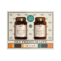 Sky Premium Life Bodyguard 60 caps & Sky Premium Life Vitamin C 500mg 60 caps 1+1 Δώρο