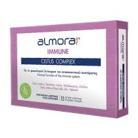 Almora Plus Immune Cistus Complex για το Ανοσοποιητικό Σύστημα 15 caps
