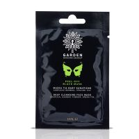 Garden Peel-Off Black Mask Μάσκα για Βαθύ Καθαρισμό 10 ml