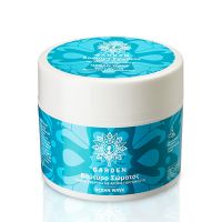 Garden Βούτυρο Σώματος Ocean Wave 200 ml