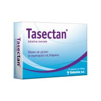Tasectan 500mg για τον Έλεγχο των Συμπτωμάτων της Διάρροιας 15 caps