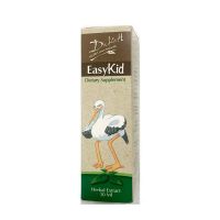 Dr K&H EasyKid Παιδικό Συμπλήρωμα Διατροφής για τη Δυσκοιλιότητα 30 ml