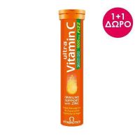 Vitabiotics Ultra Vitamin C+D Fizz + Ψευδάργυρος 1000mg Συμπλήρωμα Διατροφής για το Ανοσοποιητικό Σύστημα 20 αναβράζοντα δισκία