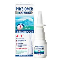 Physiomer Express 4 σε 1 Ρινικό Αποσυμφορητικό 20 ml
