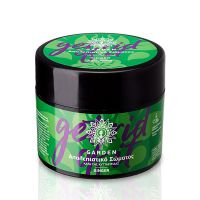 Garden Απολεπιστικό Σώματος Ginger Get Rid Of It 200 ml
