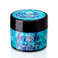 Garden Απολεπιστικό Σώματος Ocean Wave Fresh Start 200 ml