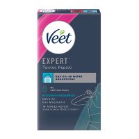 Veet Expert Αποτριχωτικές Ταινίες για Μπικίνι και Μασχάλη 16 τμχ