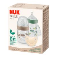 Nuk for Nature Starter Set Μπιμπερό PP 150ml + 260ml & Πιπίλα Σιλικόνης 0-6m 3 τμχ