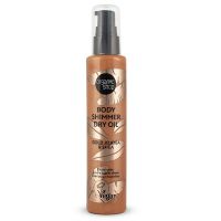 Organic Shop Shimmer Dry Oil Ξηρό Λάδι Σώματος 100 ml