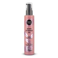 Organic Shop Shimmer Dry Oil Rose & Lychee Ξηρό Λάδι Σώματος 100 ml