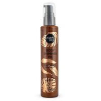 Organic Shop Shimmer Dry Oil Chocolate & Mango Ξηρό Λάδι Σώματος 100 ml