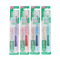 Gum Pro Sensitive Toothbrush 510 Ultra Soft 1 τμχ