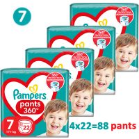Pampers Pants Pack No7 17+kg 4x22 τμχ