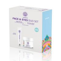 Garden Face & Eyes Hydrating Duo Set με Eye Repair Vibrating Hydrating Cream 20 ml και Ενυδατική Κρέμα με Λευκό Νούφαρο 50 ml