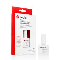 Podia Εντατικός Ορός Ενδυνάμωσης για τα Νύχια 10 ml