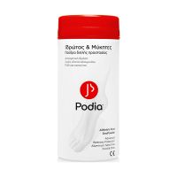 Podia Athlete's Foot DeoPowder Πούδρα Ποδιών και Παπουτσιών Διπλής Προστασίας 100 gr