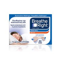 Breathe Right Original Ρινικές Ταινίες Ανακούφισης από τη Ρινική Συμφόρηση Large 30 τμχ