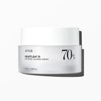 Korean Anua Heartleaf 70% Intense Calming Cream 50 ml