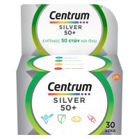 Centrum Select 50+ 30 ταμπλέτες