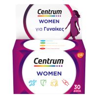 Centrum Women 30 δισκία