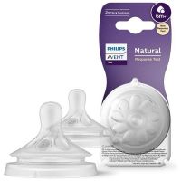 Avent Natural Response Θηλή Σιλικόνης (SCY966/02) 6m+ 2 τμχ