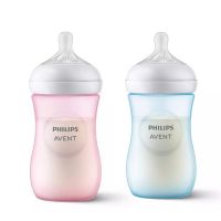 Avent Natural Response Πλαστικό Μπιμπερό 0m+ 260 ml