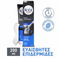 Veet Men Κρέμα Αποτρίχωσης για Άνδρες Στήθους, Πλάτης για Ευαίσθητο Δέρμα 200 ml