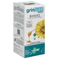 Aboca GrinTuss Adult Σιρόπι για Ξηρό και Παραγωγικό Βήχα 180 gr