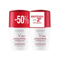 Vichy Clinical Control 96H Αποσμητικό Roll-On κατά της Εφίδρωσης για Ευαίσθητες Επιδερμίδες 2x50 ml