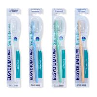 Elgydium Clinic Sensileave Οδοντόβουρτσα για Ευαίσθητα Δόντια