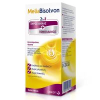 MeliaBisolvon Φυσικό Σιρόπι για τον Ξηρό Βήχα 100 ml