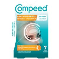 Compeed Detergenti Επιθέματα Καθαρισμού για Σπυράκια 7 τμχ